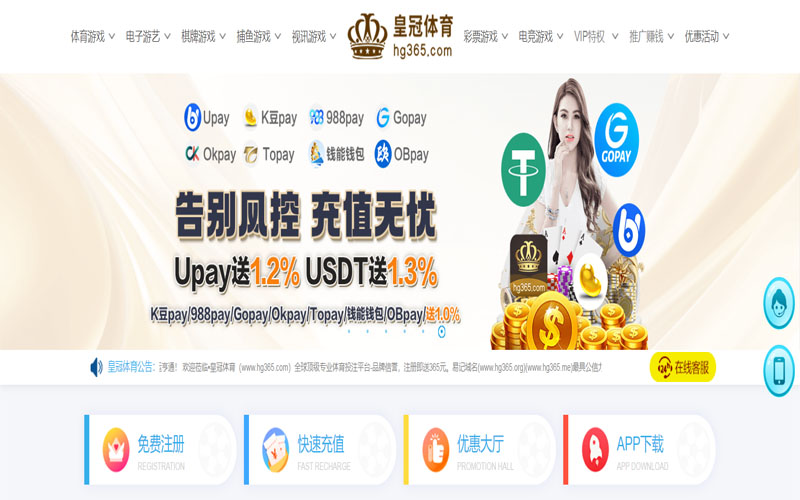 南宫|南宫世界杯下注体育的规则与条款讲解 – 新手须知